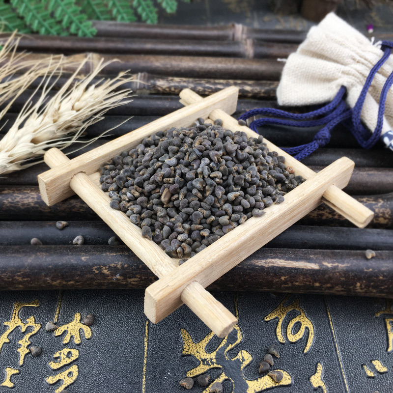 Dried Malva Seeds Dong Kui Zi 500g Bulk Traditional Chinese Herb - Image 3