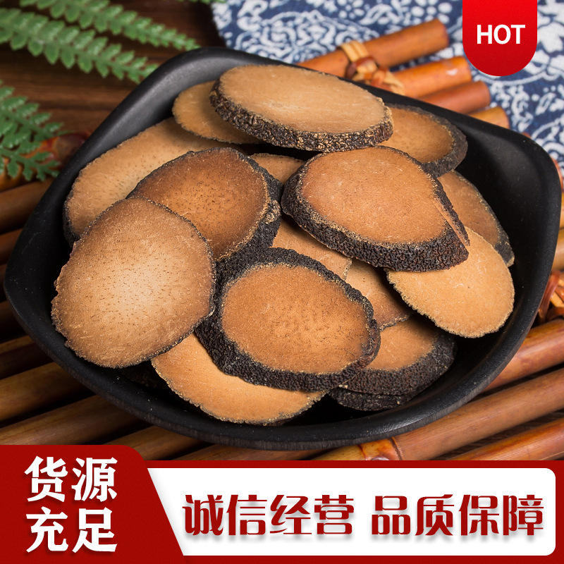 Hua Ju Hong Slices (Citrus grandis 'Tomentosa') — Dried Food-Herb Citrus Peel for Tea & Soup - Image 4