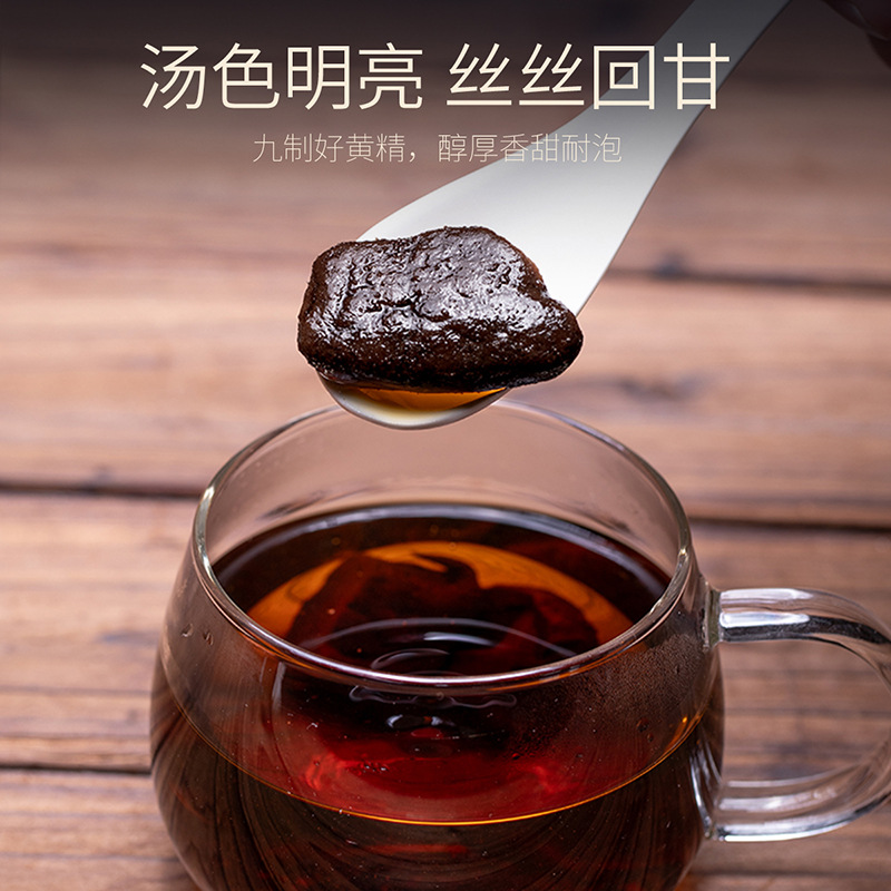 Ready to Eat Nine-Processed Polygonatum Root 70g Jar Jiuzheng Huang Jing - Image 4