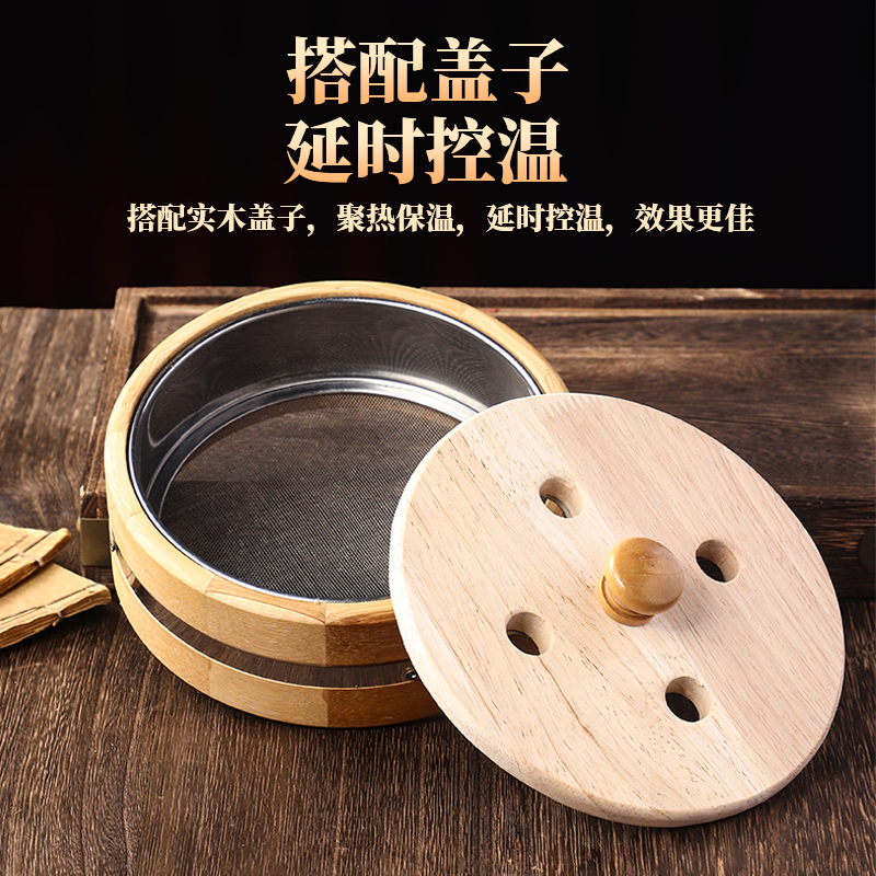 Bamboo Ginger Moxibustion Box with Lid Moxa Tool for Home Meridian and Navel Warming - Image 3
