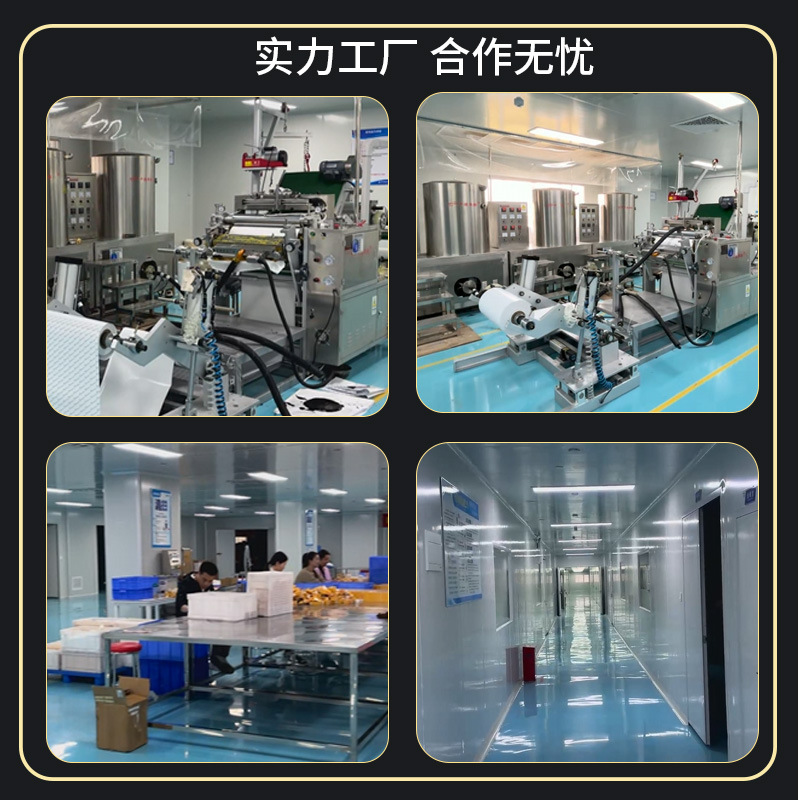Herbal Fire Ant Patch Gao Yao Tie Self Heating PU Film Adhesive Topical Plaster for Body Comfort - Image 3