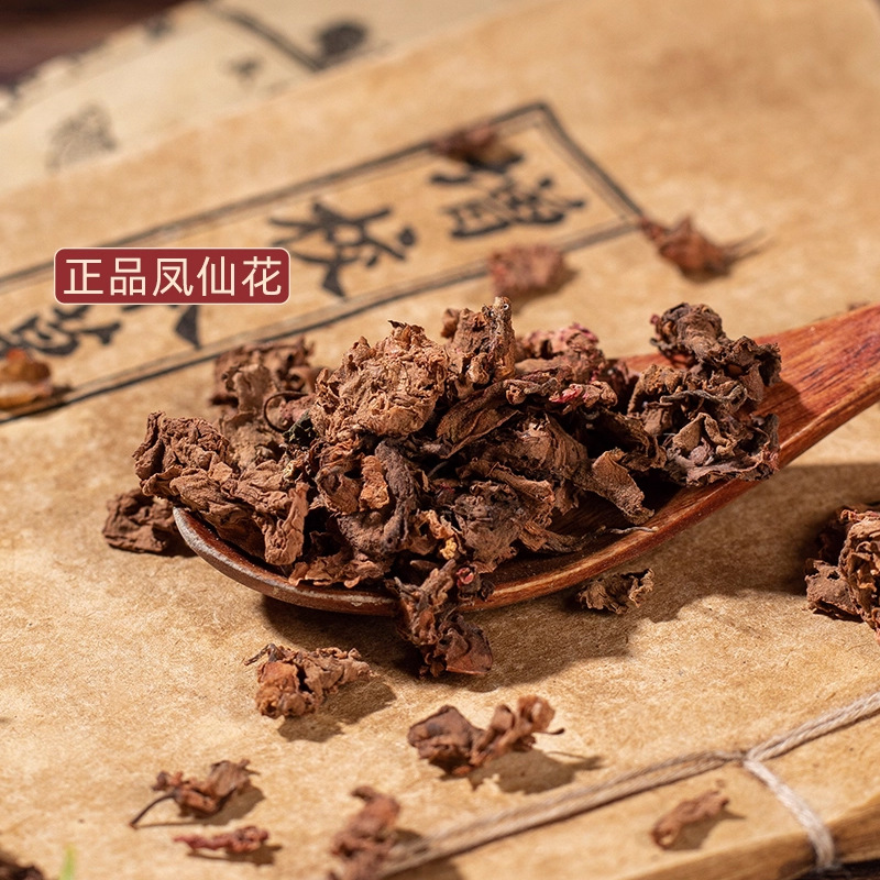Dried Impatiens Balsamina Flower Feng Xian Hua Loose Bulk Natural Sun Dried 500g - Image 3