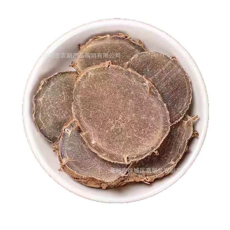 E Zhu Slices (Curcuma zedoaria) — Dried Food-Herb Rhizome for Tea & Soup - Image 5