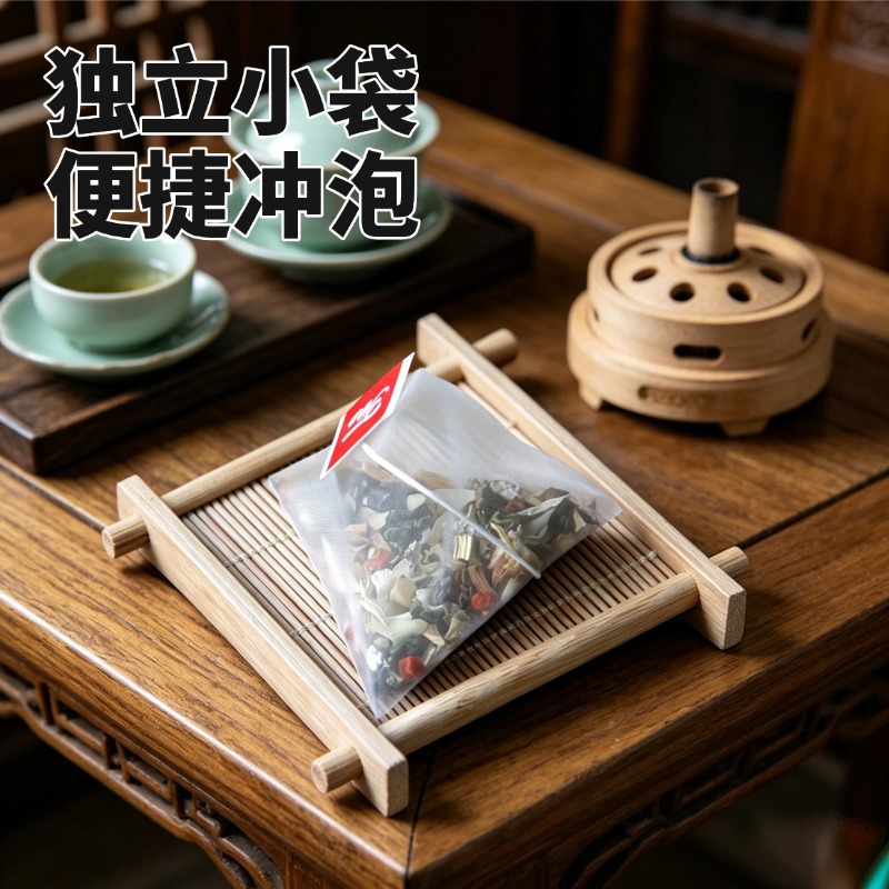 Chicory Gardenia Herbal Tea Bag San Jiao Bao Blend with Kudzu Mulberry Lily Licorice 75g Sugar Free - Image 3