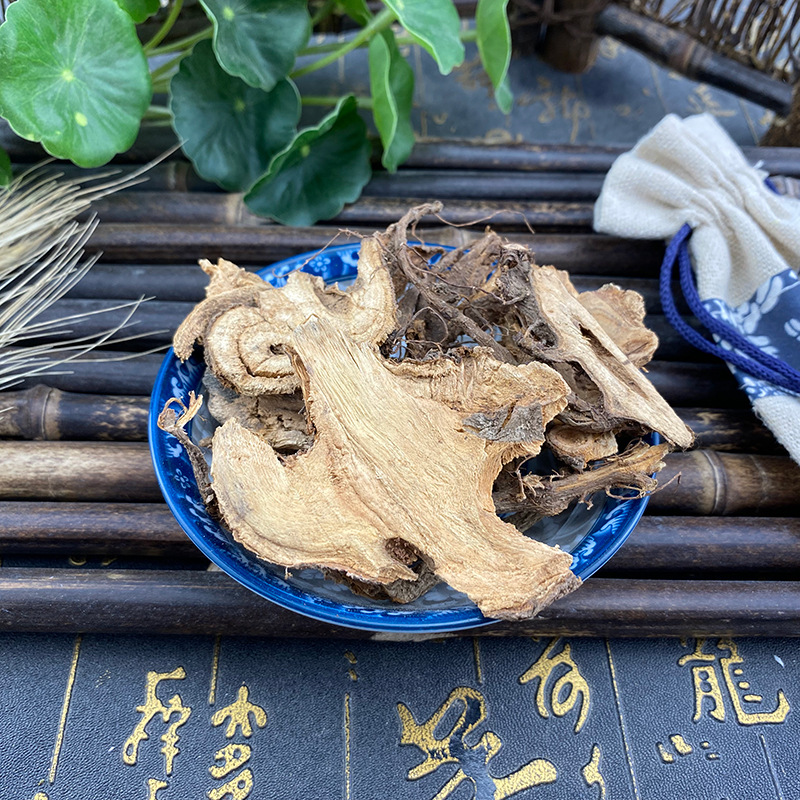 Dried Ramie Root Zhu Ma Gen Bulk New Harvest Chinese Herbal Tea Ingredient 1 Jin - Image 3