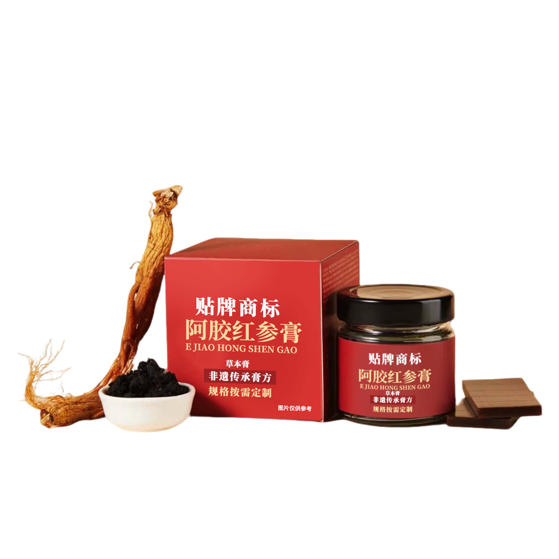Ejiao Red Ginseng Paste (Gāo Fāng) — Custom Herbal Honey Paste with Ginger, Jujube & Ginseng - Image 5