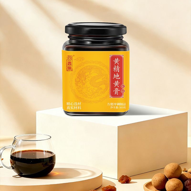 Huang Jing Di Huang Gao (Polygonatum & Rehmannia Herbal Paste) — Nourishing TCM Wellness Paste - Image 4