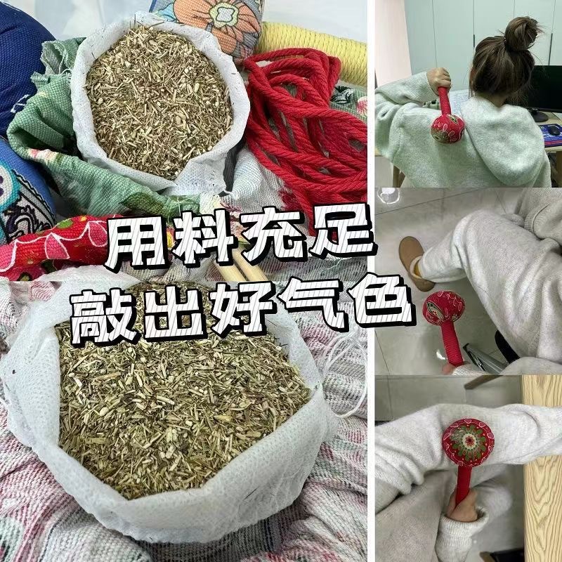 Mugwort Massage Hammer Ai Cao Chui Handheld Herbal Tapping Stick for Neck Body Relaxation 15cm 26cm 31cm - Image 4