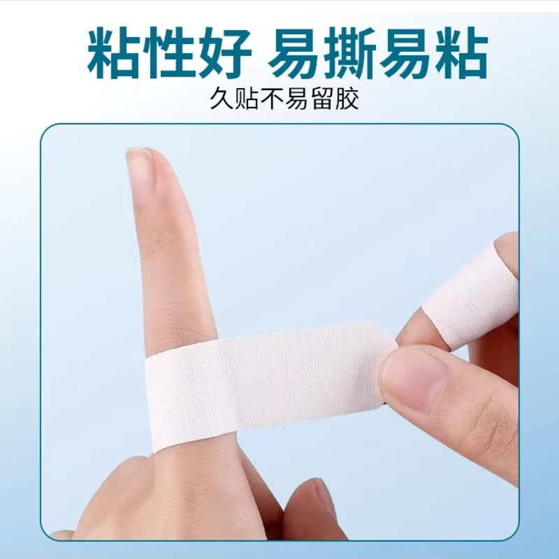 Aloe Cracked Skin Patch Breathable Non-Woven Adhesive for Hands Feet Heels 50 Patches - Image 4
