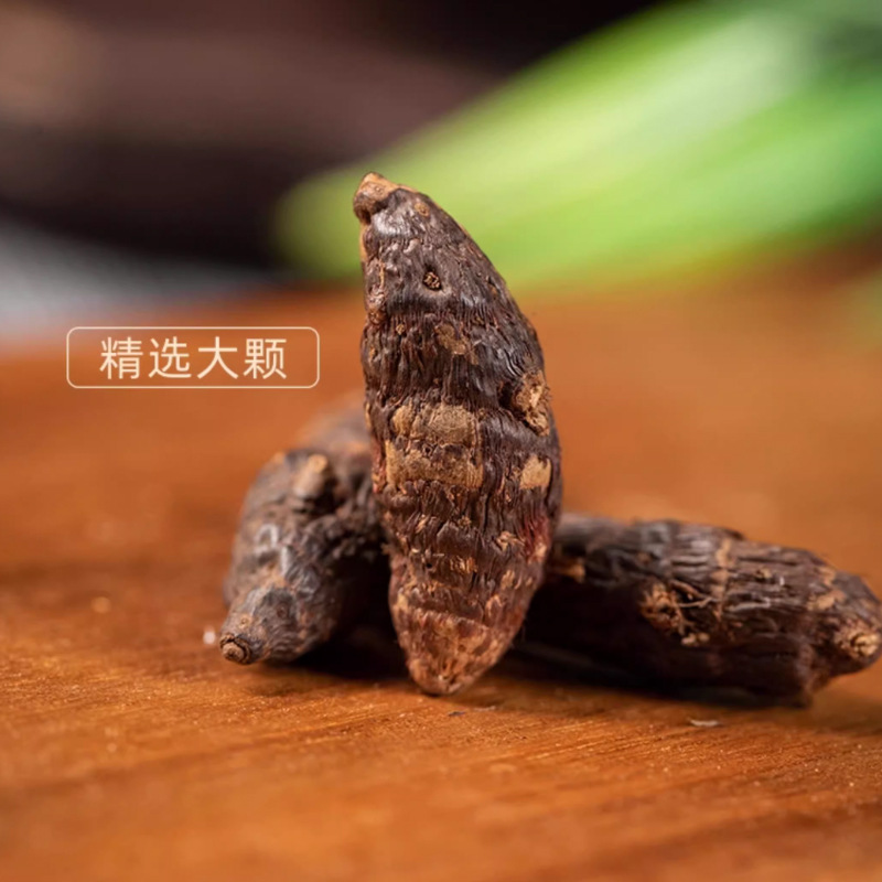 Xiang Fu Cyperus Rhizome Slices Dried Xiang Fu Zi Traditional TCM Herb 500g Bag - Image 3