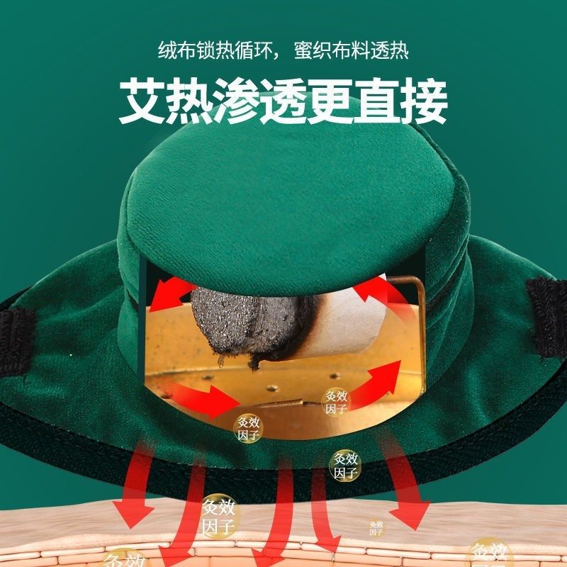 Portable Brass Moxibustion Box Smokeless Moxa Warmer for Abdomen Waist Traditional Wellness Tool - Image 2