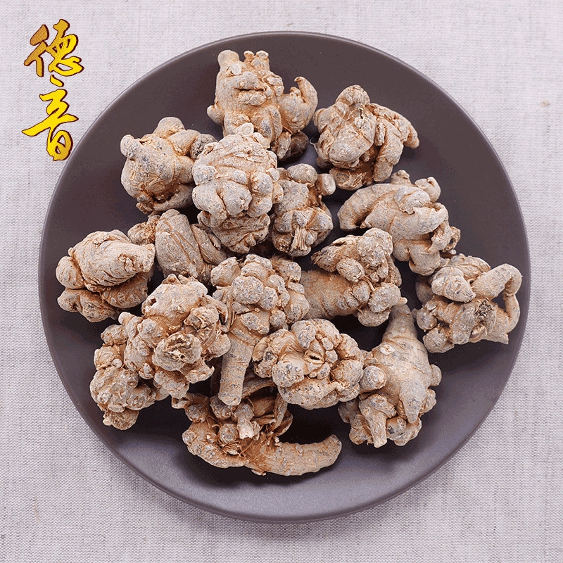Sanqi Notoginseng Root 20 Head Grade Dried Tianqi Whole Roots 500g Yunnan Wenshan - Image 3