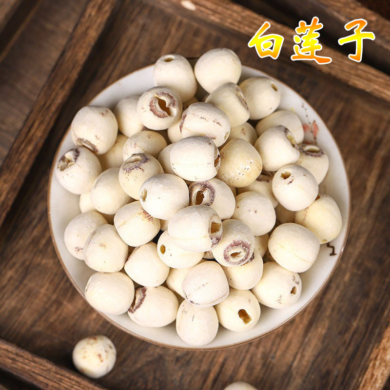 Lotus Seed (Nelumbo nucifera) — Peeled & Cored Dried White Lotus Seeds, 500g - Image 2