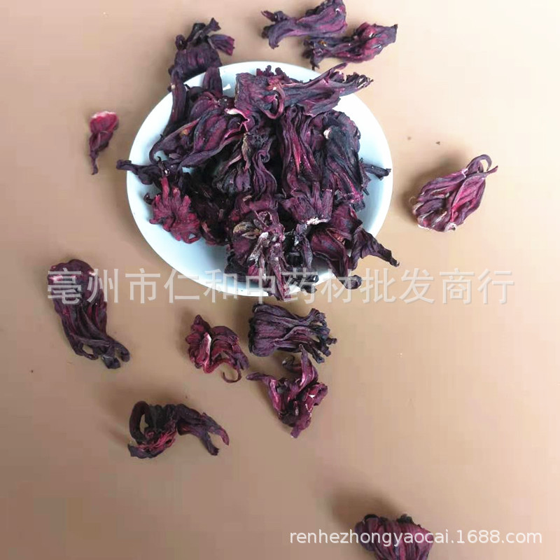 Dried Roselle Hibiscus Luo Shen Hua 500g Yunnan Herbal Flower for Tea and Infusions - Image 3