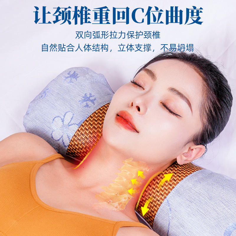 Mugwort Cooling Cervical Pillow Ai Cao Summer Sleeping Pillow with Rattan Mat Cover Neck Support Pillow - Image 2