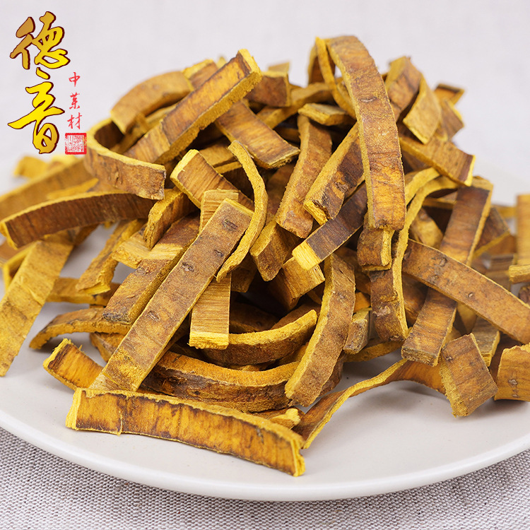 Dried Phellodendron Bark Huang Bai 500g Sichuan Peeled Decoction Herb - Image 2