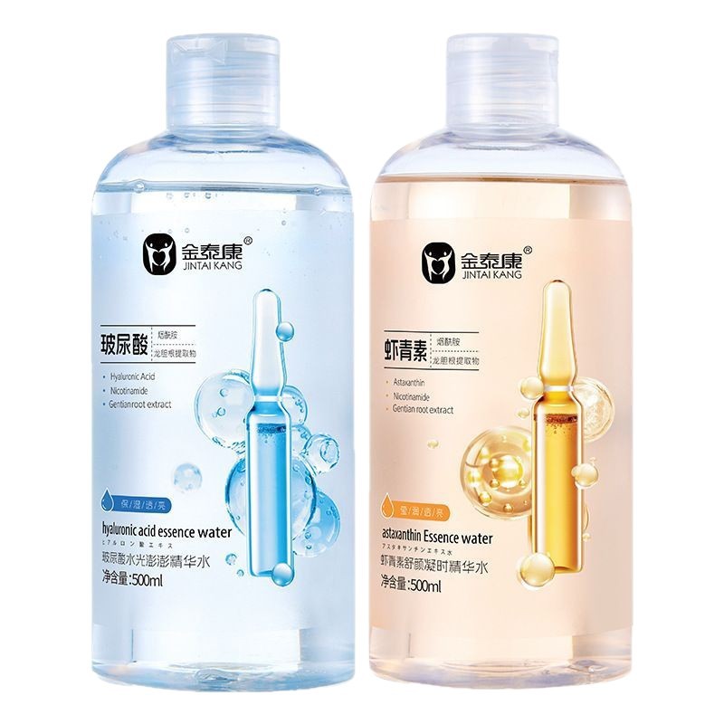 Hyaluronic Acid Astaxanthin Essence Toner 500ml Hydrating Facial Serum for Moisture and Soothing Care - Image 5