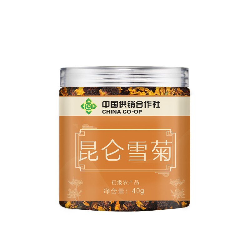 Kunlun Snow Chrysanthemum Flower Tea Xinjiang Specialty Canned 40g - Image 5