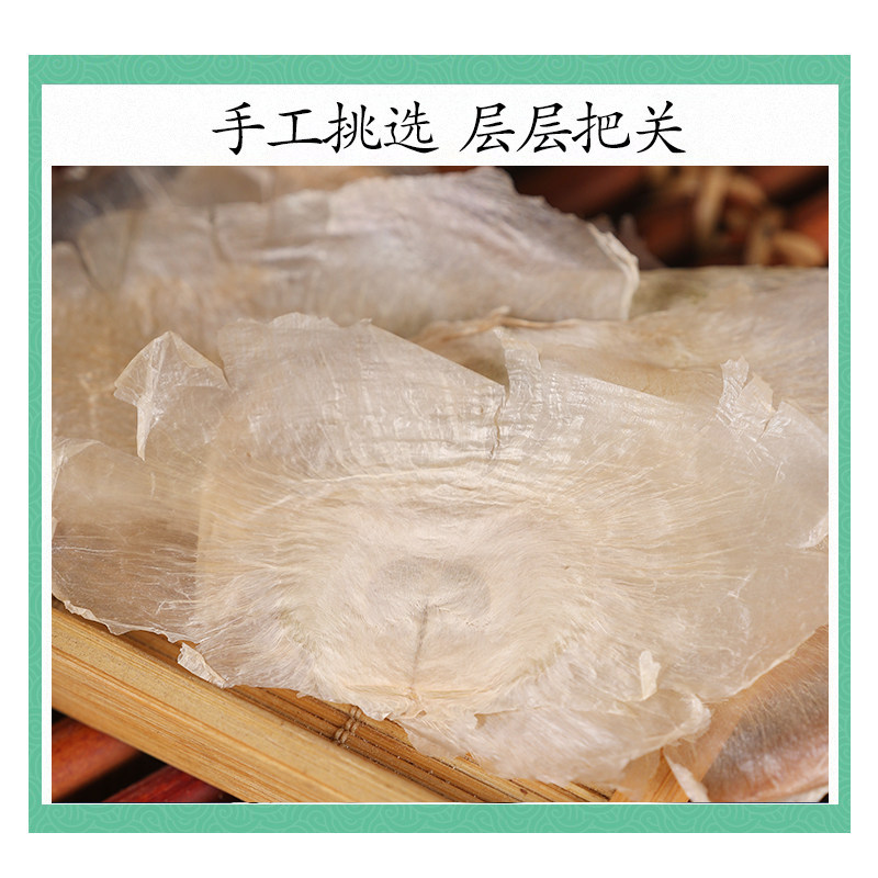 Dried Butterfly Pea Pods Mu Hu Die 500g Traditional Herbal Tea Ingredient - Image 3
