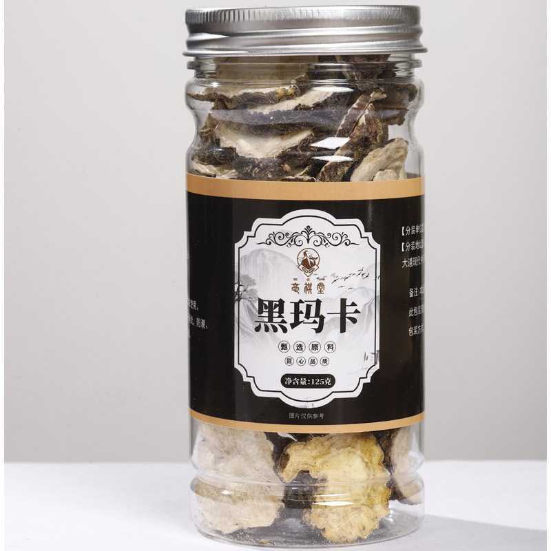 Black Maca Slices Hei Ma Ka 125g Jar Herbal Tea Cut Root for Daily Infusion - Image 3