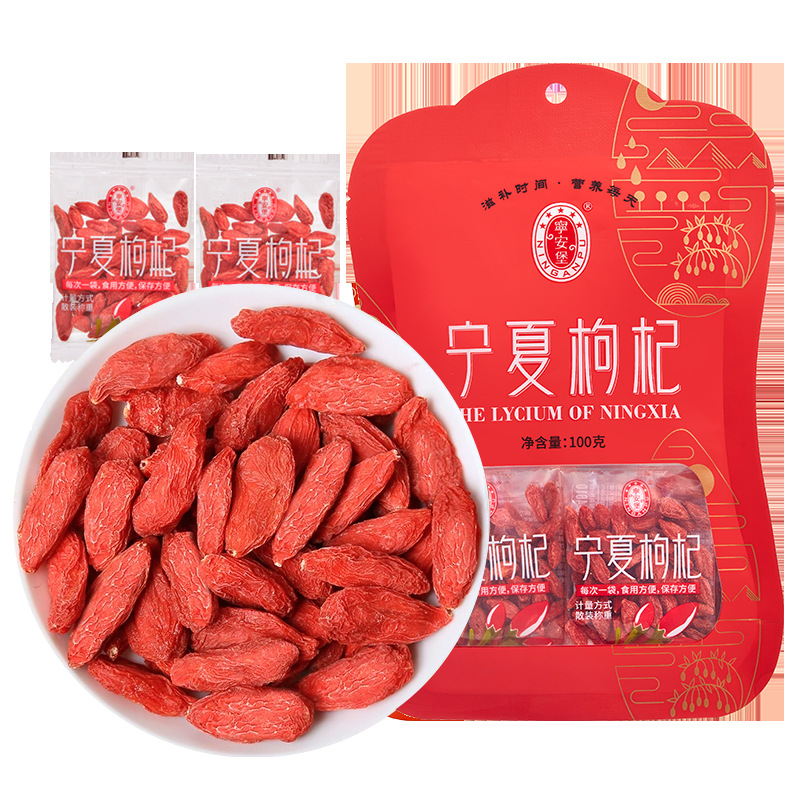 Premium Ningxia Goji Berries Gou Qi Zi Dried Wolfberry Fruit for Tea Soup Congee 100g - Image 5