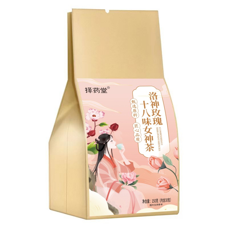Luo Shen Rose 18-Herb Goddess Tea Bags 150g Cold Brewed Hibiscus Rose Wellness Tea 5g x 30 Sachets - Image 5