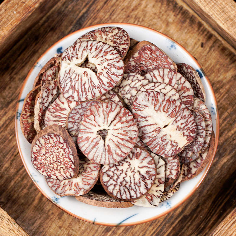 Betel Nut Slices (Areca catechu) — Dried Da Bai Herb for Traditional Decoction - Image 2