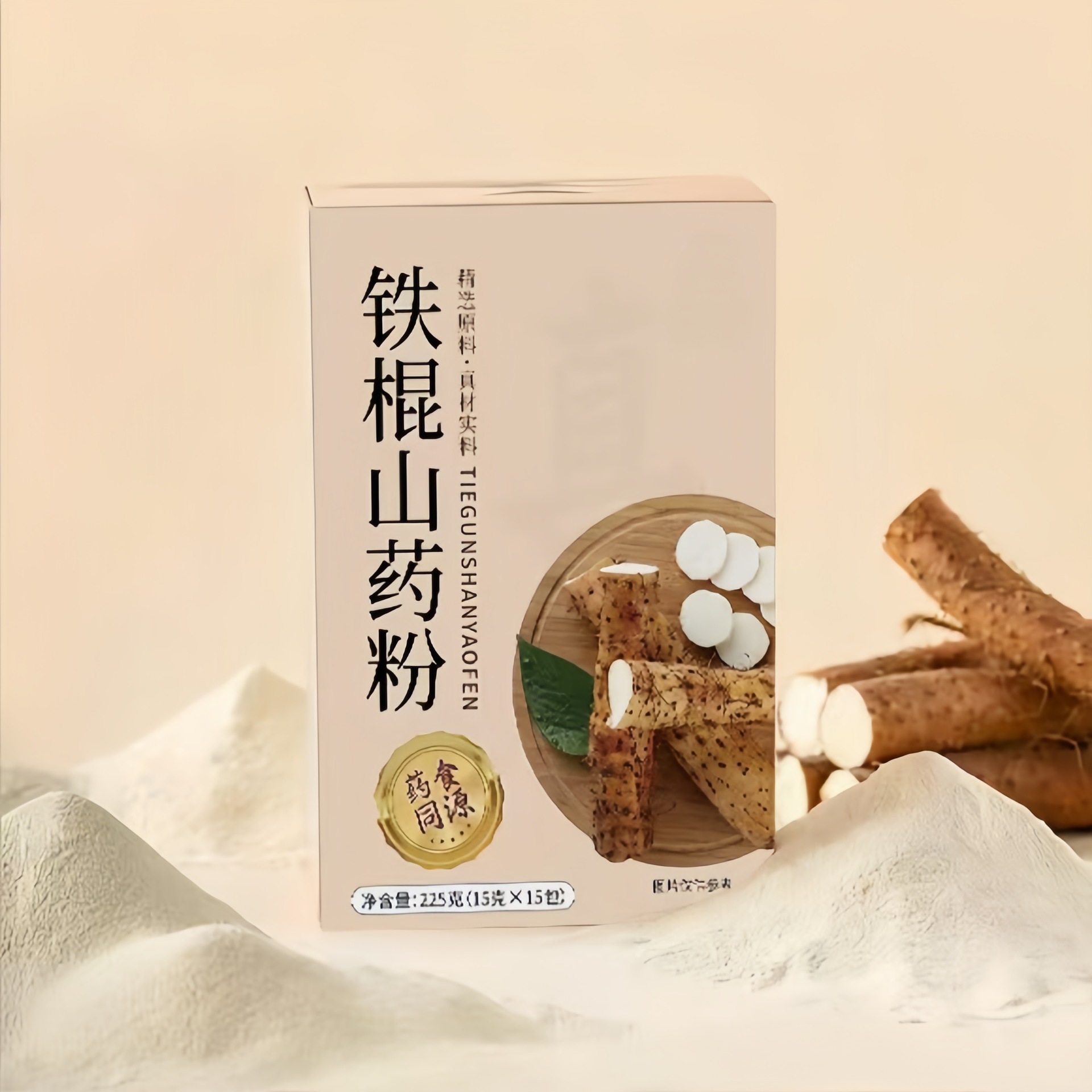 Tiegun Chinese Yam Powder 225g Box 15 Stick Packs Sugar Free Drink Mix Meal Replacement - Image 4