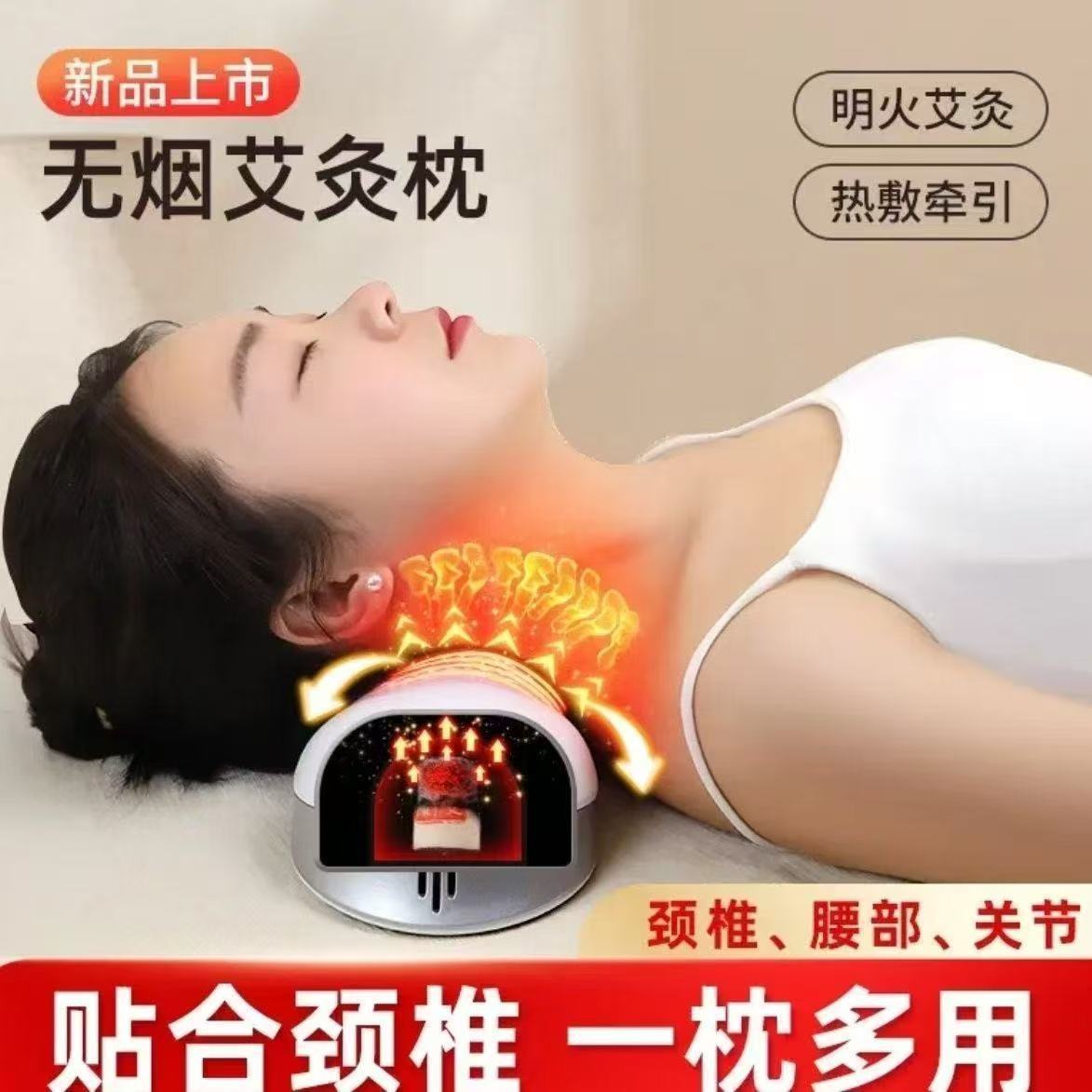 Smokeless Moxa Heating Pillow for Neck and Waist Dual Use Home Warm Compress with 54 Aged Moxa Cones - Image 2