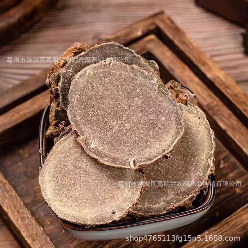 E Zhu Slices (Curcuma zedoaria) — Dried Food-Herb Rhizome for Tea & Soup - Image 4