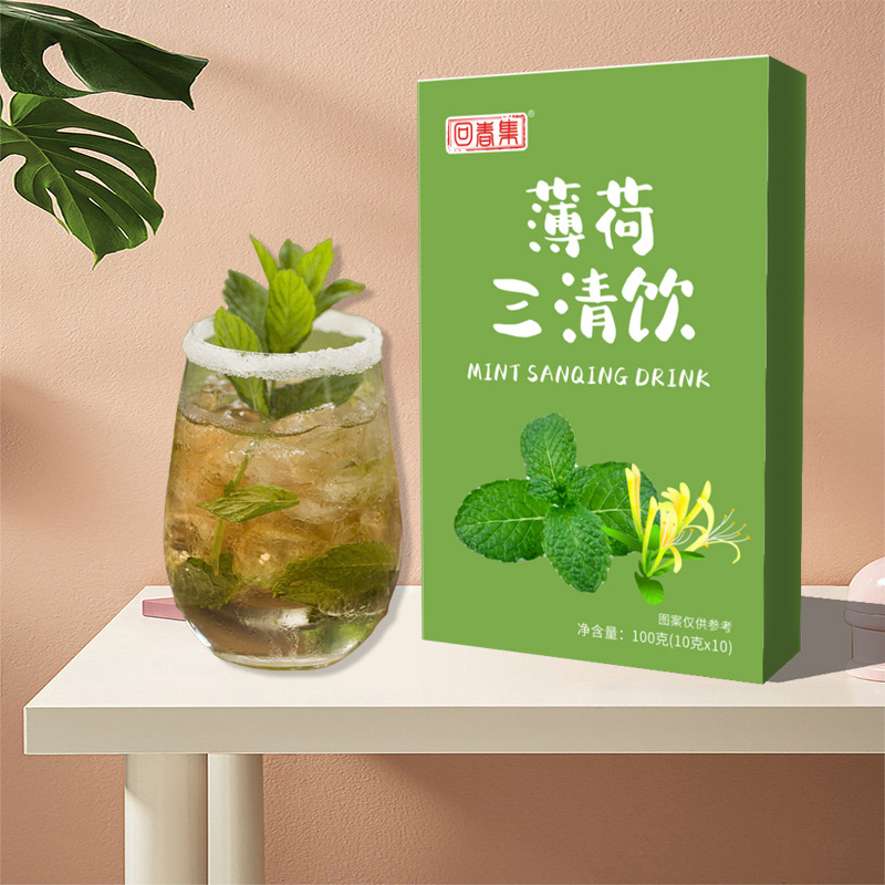 Mint Sanqing Drink (Bo He San Qing Yin) — Herbal Botanical Beverage with Barley, Cassia & Mint, 100ml Portable Packs - Image 3