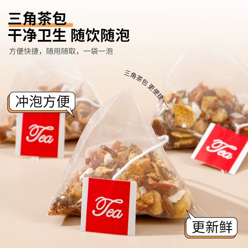 Hou Tou Gu Ding Xiang Sha Ji Herbal Tea Bags 250g Monkey Head Mushroom Clove Sea Buckthorn Wellness Tea 5g x 50 Packs - Image 2
