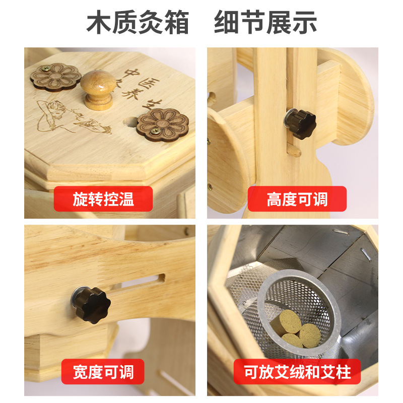 Solid Wood Moxibustion Stand for Breast Area Moxa Cones with Open Flame Cup Holder for Clinics and Studios - Image 3