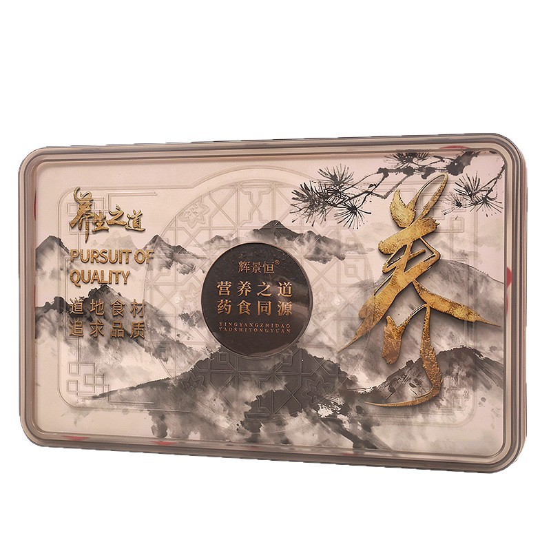 Ginseng Polygonatum Tea Wubao Herbal Tea 15 Cans 285g Daily Wellness Brew - Image 5