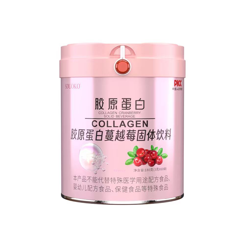 Collagen Cranberry Solid Drink Powder 180g Small Molecule Fish Collagen Peptide Custom OEM - Image 5