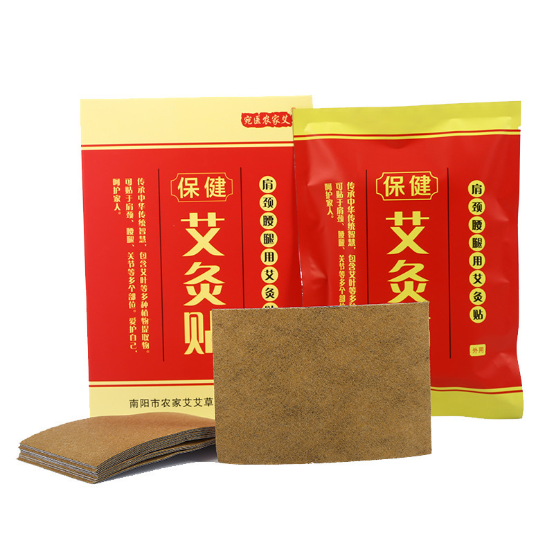 Herbal Moxibustion Patches Warm Therapy Stickers for Neck Shoulder Waist Legs Joints Full Body Wellness 100 Patches 5 Boxes - Image 4