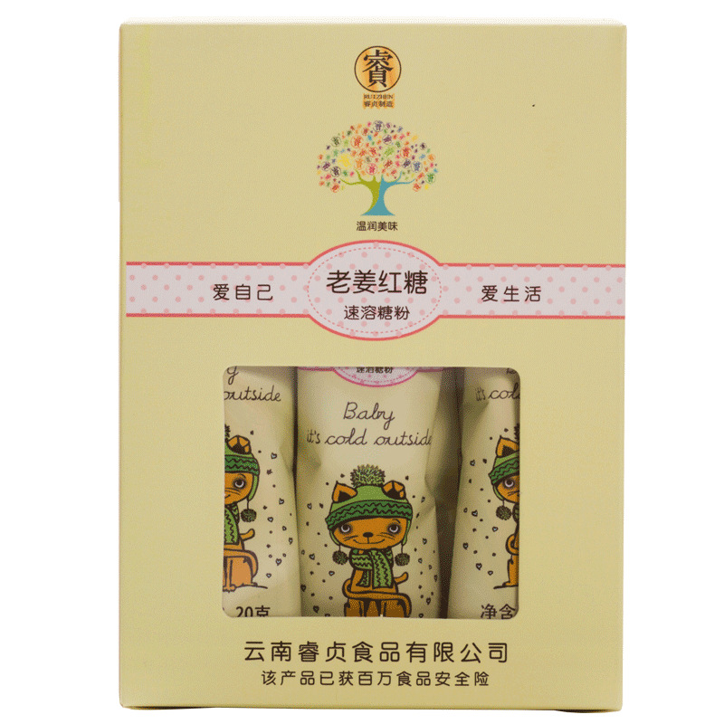 Brown Sugar Ginger Tea 200g Instant Granules Hong Tang Jiang Cha Traditional Warming Drink - Image 5