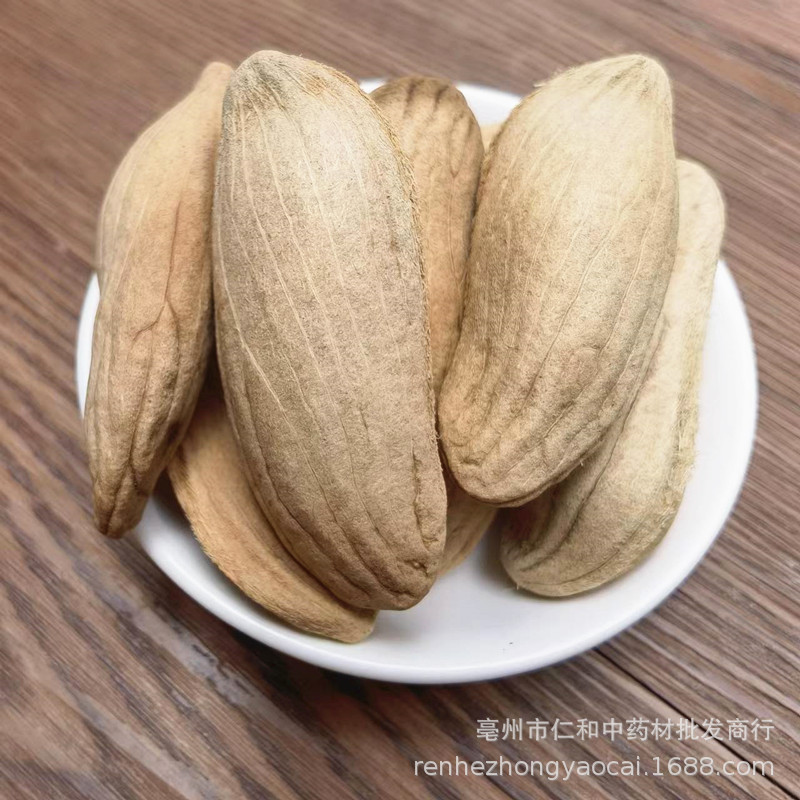 Dried Mango Seed Kernel Mang Guo He 500g Culinary Herb Bulk Pack - Image 3