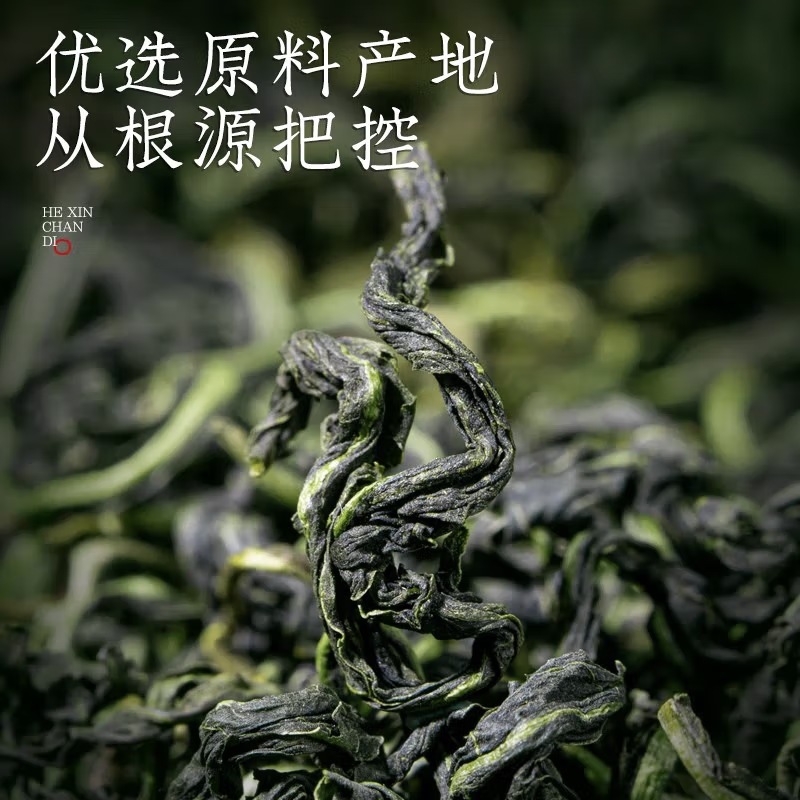 Wild Dandelion Leaf Dried Herbal Tea Pu Gong Ying Loose Leaves for Brewing 50g x 3 Cans - Image 3