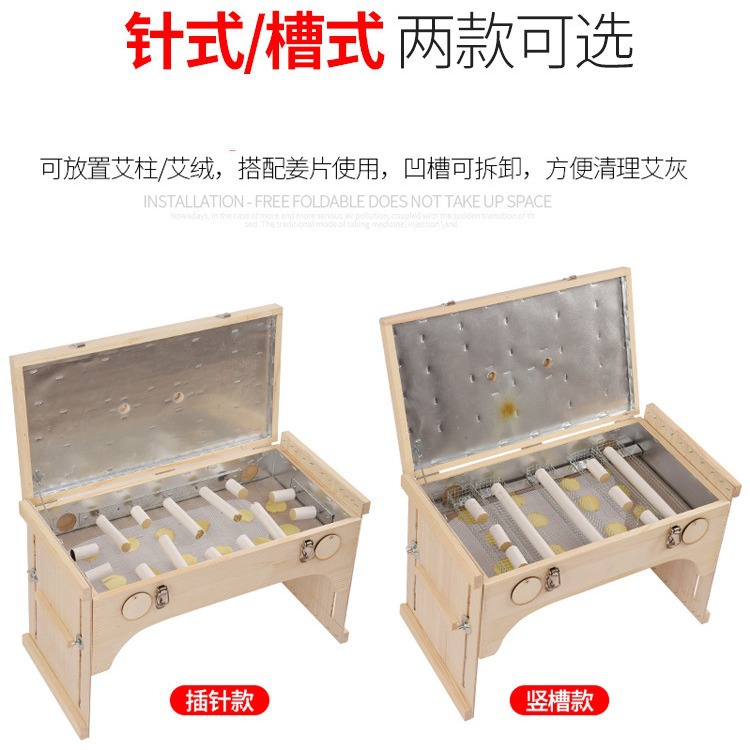 Multi-Position Wooden Moxibustion Box Portable Ai Jiu 艾灸 Moxa Burner for Waist and Abdomen with Smoke Control Options - Image 5
