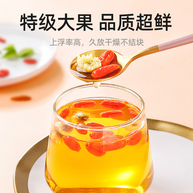 Premium Ningxia Goji Berries 260g Bag First Harvest Large Grade Gou Qi Zi Ready to Eat - Image 4