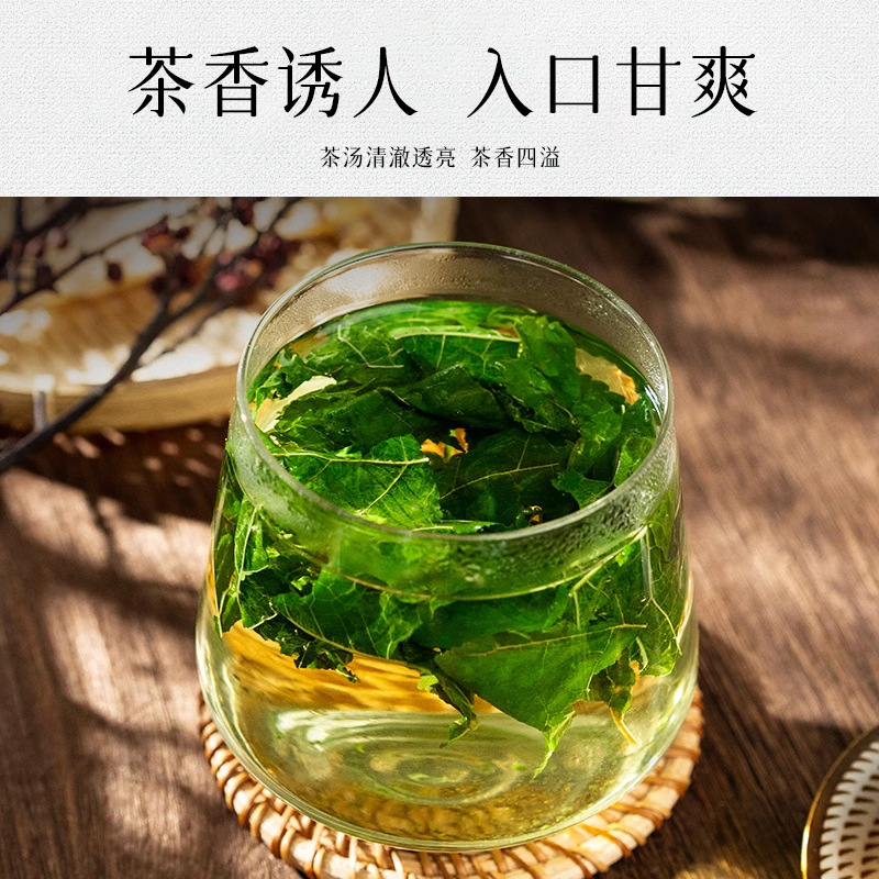 Premium Mulberry Leaf Tea Sang Ye Ye Dried Whole Leaves Loose Herbal Tea 500g - Image 4