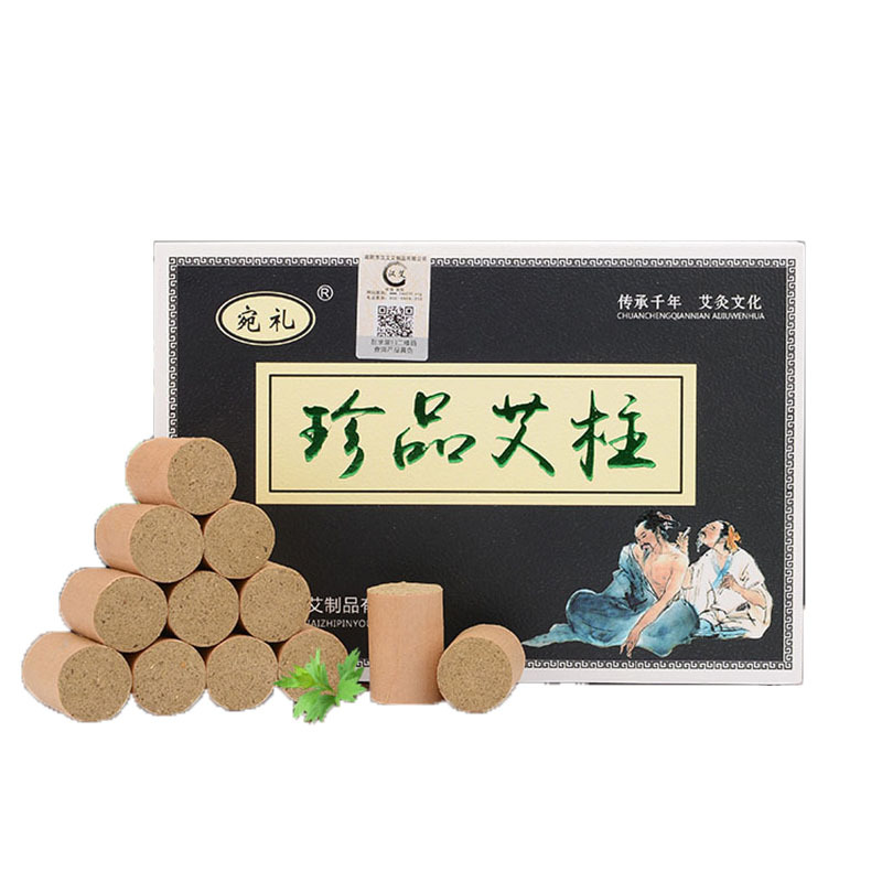 Premium Moxa Cones Ai Zhu 艾柱 for Moxibustion Warm Therapy 54 Cones per Box - Image 5