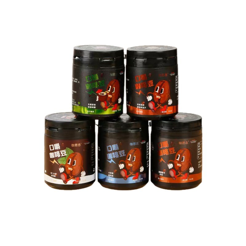 Mocha Coffee Candy 100g Chewable Caffeine Coffee Bean Candy for Work Driving - Image 5