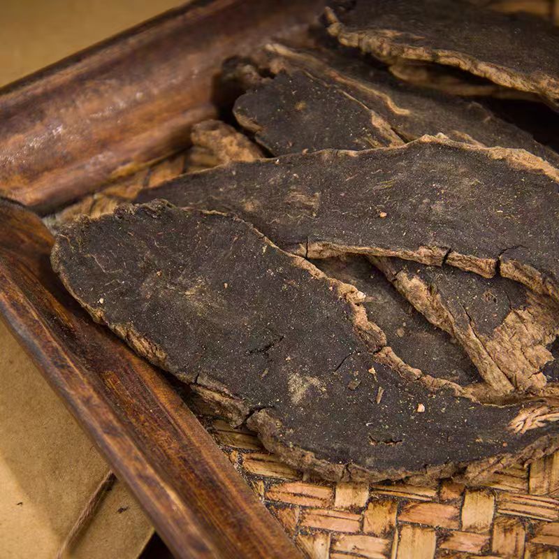 Xuan Shen Slices (Scrophularia ningpoensis) — Dried Figwort Root, 500g Traditional Herb - Image 3
