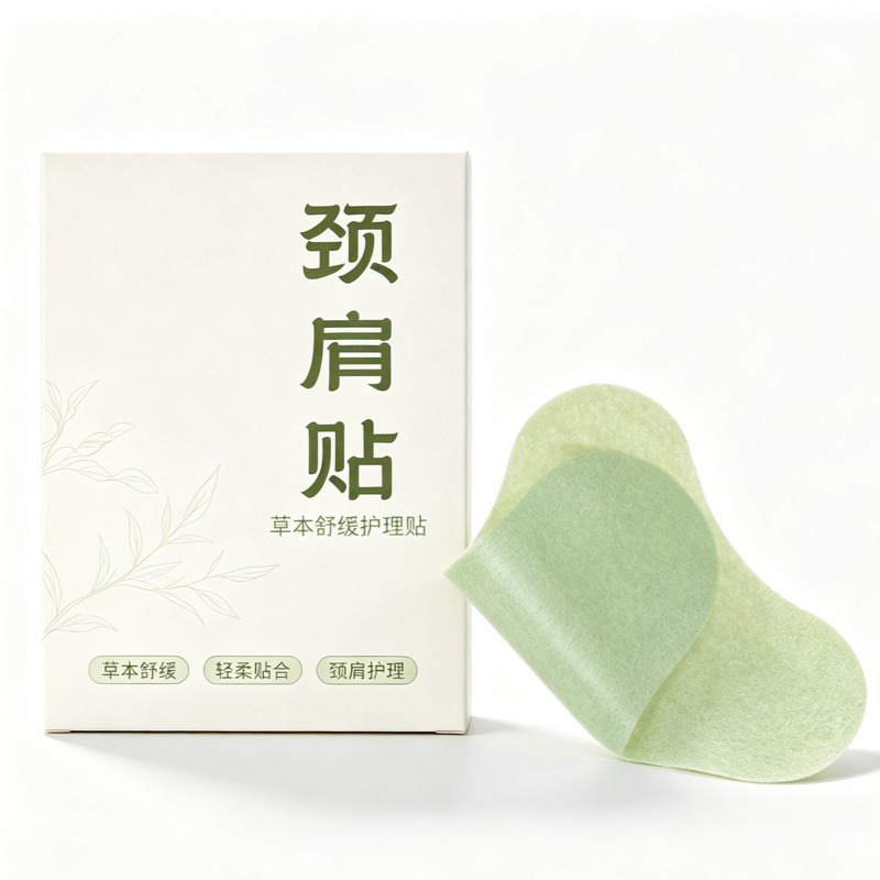 Mugwort Neck Warming Patch Ai Cao 艾草 Self-Adhesive Herbal Topical Patch for Shoulder and Neck - Image 5