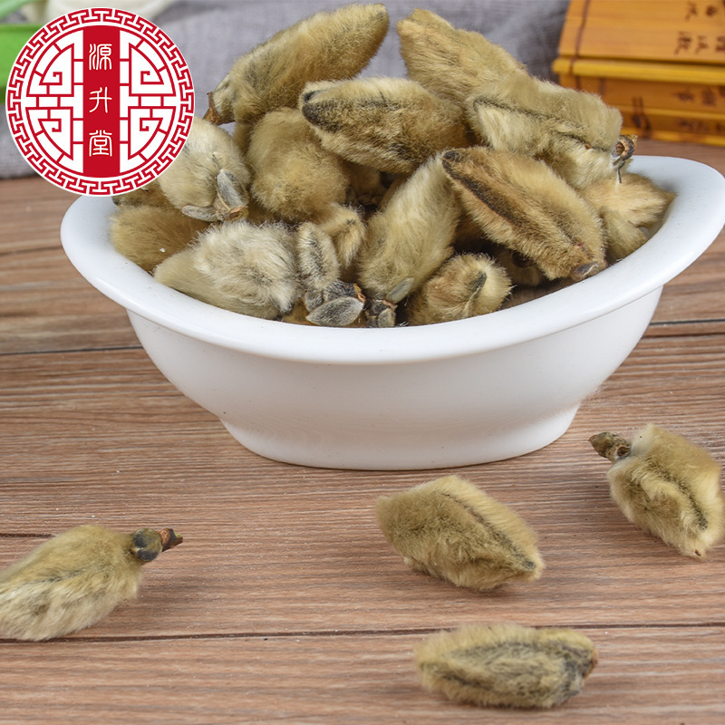 Xin Yi Hua (Magnolia biondii) — Dried Magnolia Flower Buds, Food-Herb for Tea & Soup - Image 3