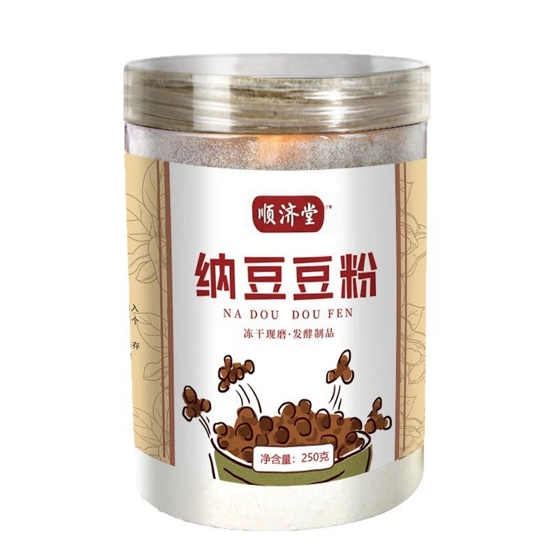 Natto Bean Powder 250g Canister No Additives Meal Replacement Powder for Daily Shakes - Image 5