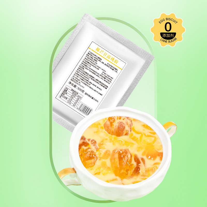 Ready to Eat Herbal Dessert Yangzhi Ganlu 500g Bag Coconut Mango Pomelo Sago Style Sweet Soup - Image 3