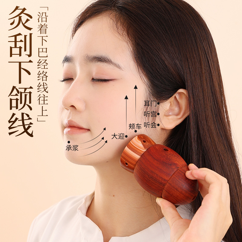 Facial Bian Stone Moxibustion Cup Set with Moxa Stick for Spa and Home Face Warming Care - Image 3